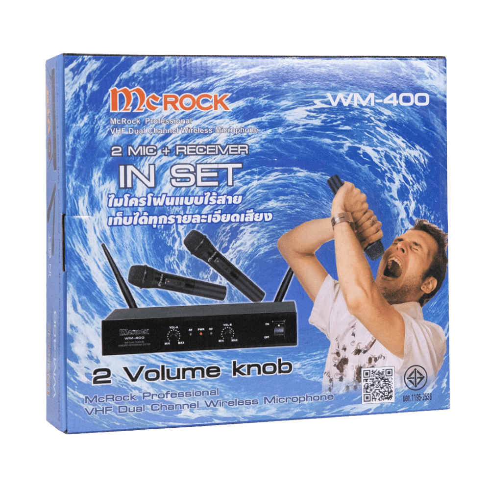 ไมโครโฟนคาราโอเกะ  SONAR รุ่น WM-400 ไมโครโฟนคู่ ไมค์ไร้สาย สัญญาณVHF อย่างดี